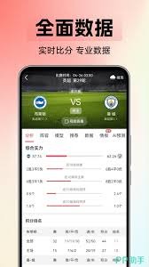 2026世界杯金靴热门人选分析
