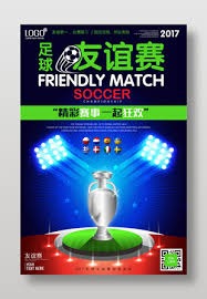 法甲赛程调整引争议 大巴黎五连冠背后的秘密